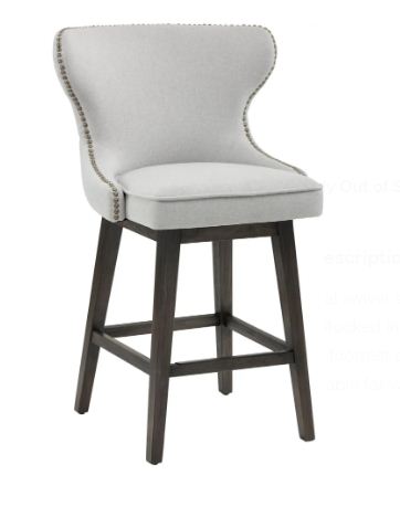 PB-06ARI Swivel Counter Stool  - Fabric CLEARANCE FLOOR DISPLAY 1 LEFT