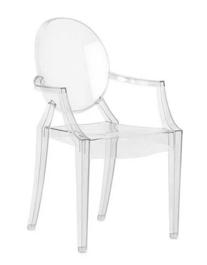 PB-28 Ghost Arm Chair