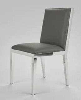 PB-11EMA Dining Chair- Faux Leather