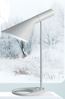 20114 White Floor Lamp