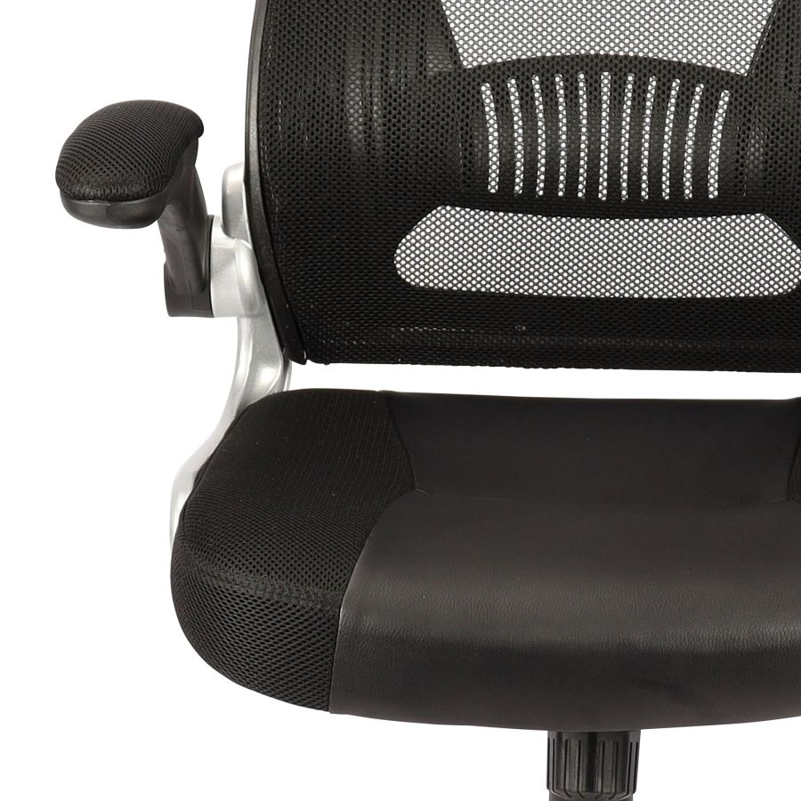 PB-07FIG Office Chair